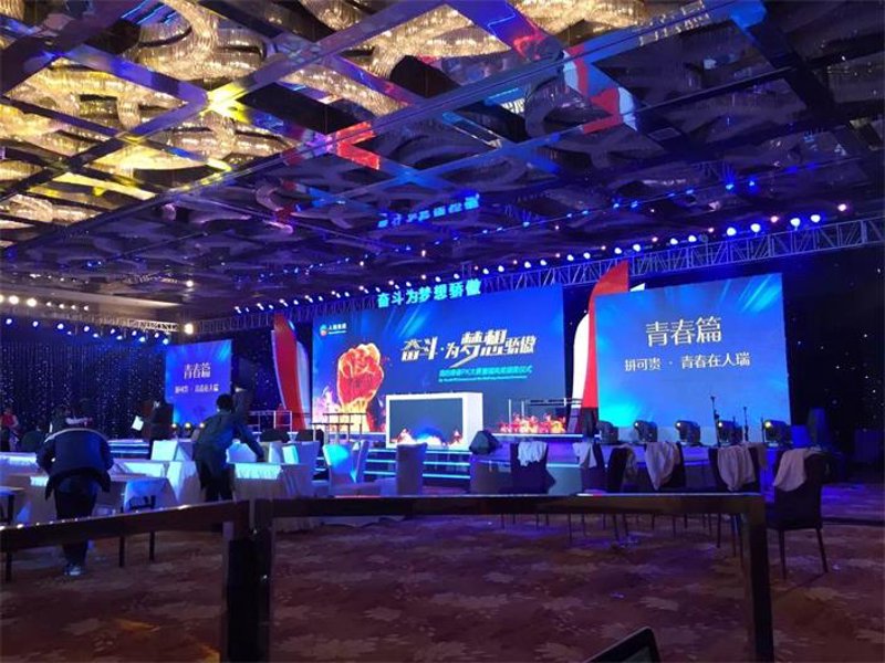 保定界久会务及活动策划有限公司：专业打造活动盛宴