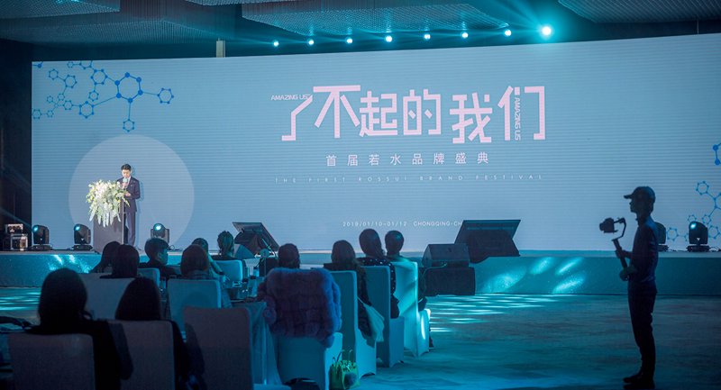 如何高效地规划和执行一场精彩的会务活动？保定界久会务及活动策划有限公司将为你揭秘。