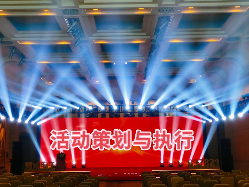 企业简介PPT制作指南：打造专业形象